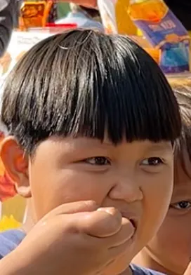 Adek Wildan
